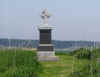 Brothers of St. John 1939  2 P6260049.JPG (721471 bytes)